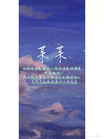 含羞草研究所2025最新入口