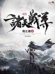 芒果tv污